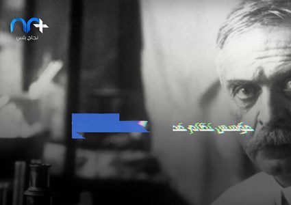 اليوم العالمي للتبرع بالدم .. ما هي قصته؟