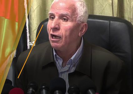 يوم غضب في محافظات الوطن رفضا للقرارات الأميركية