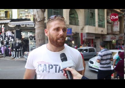 هل تؤيد سياسة الاغلاق الشامل في ظل تفشي فيروس كورونا؟