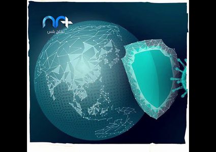 بحسب دراسة الملفوف المخلل والألبان المتخمرة تحميك من خطر كورونا