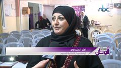 إفتتاح مركز الارشاد والتوجيه القانوني في مخيم بلاطة