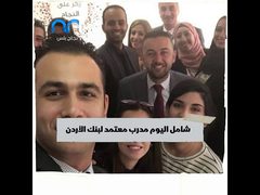 من هو بطل قصتنا من النجاح هذا الأسبوع؟
