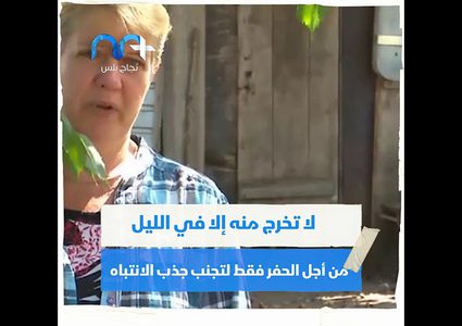 "قلب الأم" يقودها إلى السجن