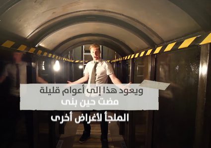 بريطاني وجد حلا مدهشا للحماية من فيروس كورونا .. تعرف عليه