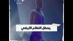 تعرف على أضرار تناول الشاي على الريق