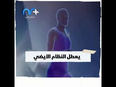 تعرف على أضرار تناول الشاي على الريق
