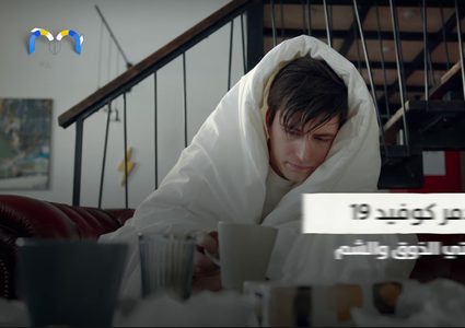 كيف يدمر فيروس كورونا جسم الانسان؟