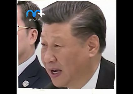 ترامب المهووس وحروبه ضد التطبيقات والتكنولوجيا الصينية