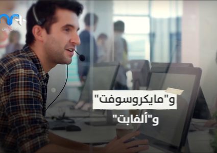 خسائر بمئات المليارات لـ "فيسبوك" و"آبل"و"أمازون" بسبب كورونا