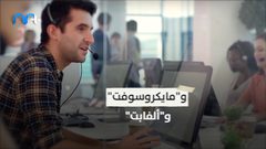 خسائر بمئات المليارات لـ "فيسبوك" و"آبل"و"أمازون" بسبب كورونا
