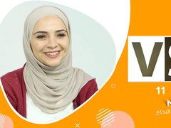 برنامج VS : المناسبات