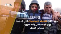 عين معاذ .. تفجر حملة تضامن دولية واسعة!