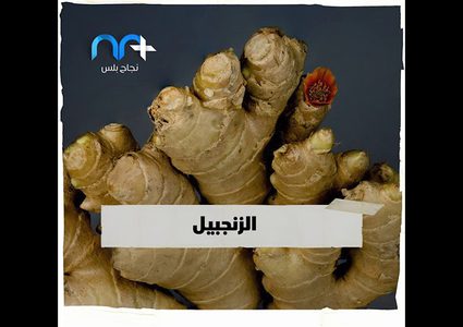 ماذا يعني برد المعدة .. وماذا نأكل خلاله؟