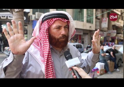 هل تتوقعون حدوث انتفاضة شعبية جديدة؟