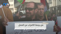 تصعيد غير مسبوق بين نقابة الأطباء والحكومة في المحافظات الشمالية