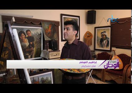 بين الرسم والموسيقي...يجسد العوضي لوحاته الفنية