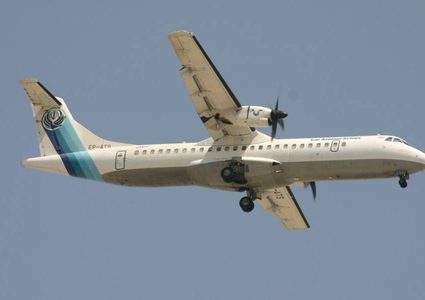 اصابة مدرب طيران وطالب اثر سقوط طائرة تدريب شمال غرب طهران