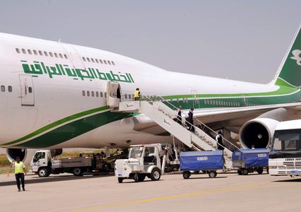 إيقاف رحلات الخطوط الجوية العراقية إلى إيران لمدة اسبوعين