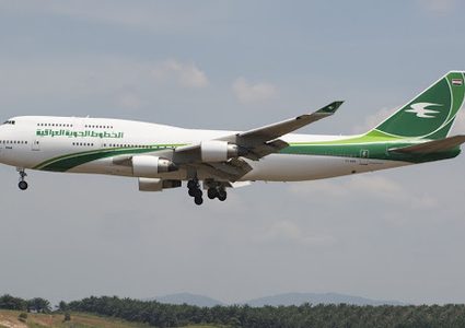 العراق يعلن استئناف الرحلات الجوية الى تركيا والهند