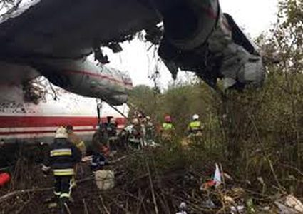 مقتل 22 شخصاً جراء تحطم طائرة عسكرية في أوكرانيا