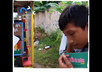 تحويل عربة "التوك توك" لمدرسة متنقلة بسبب كورونا