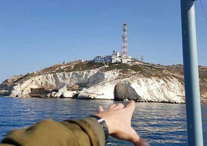 لبنان يوافق على بدء محادثات ترسيم الحدود البحرية مع "إسرائيل"