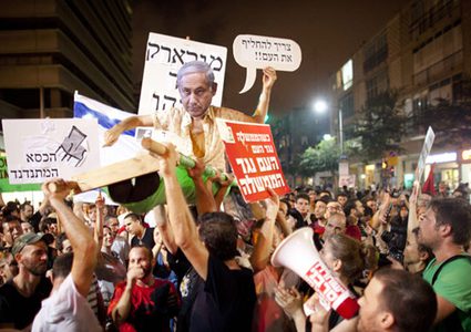 حكومة الاحتلال تصادق على الإغلاق دون منع المظاهرات ضد نتنياهو