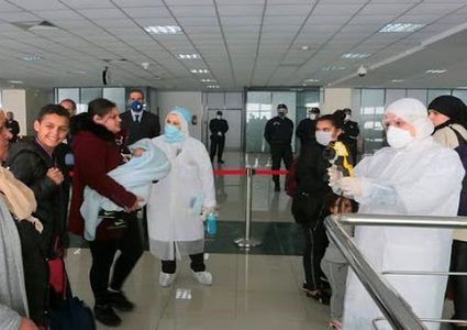 الخارجية تثمن تبرع الخيرية المتحدة ومركز الجالية في نيوجرسي