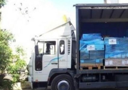 الصحة تتسلم شحنة مساعدات من جمهورية الهند