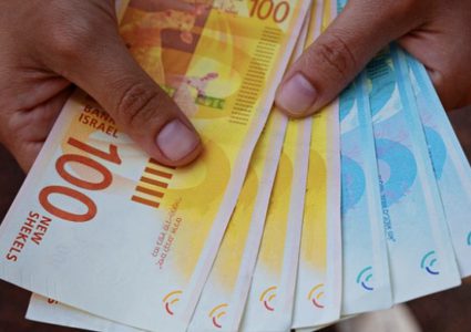 أسعار صرف العملات مقابل الشيقل