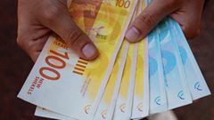 أسعار صرف العملات مقابل الشيقل