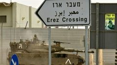 الاحتلال يغلق معابر غزة بحجة الأعياد