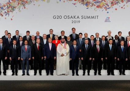 السعودية: قمة زعماء دول مجموعة ال20 ستعقد في موعدها