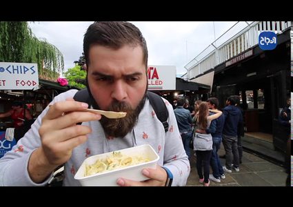 تعرفوا على اليوتيوبر باسل الحاج ورحلته في البحث عن ألذ المأكولات