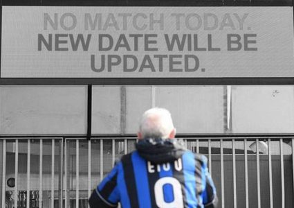 بسبب جائحة كورونا... الدوري الايطالي مهدد بالانهيار