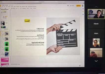 فلسطينيات تبدأ تدريبًا في كتابة المحتوى الرقمي