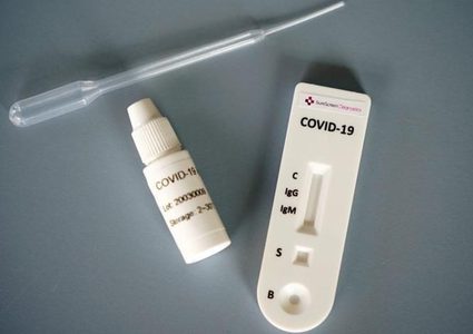 واشنطن: توزيع 150 مليون فحص سريع للكشف عن المصابين بكورونا