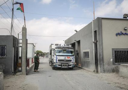 الاحتلال يعيد فتح معابر قطاع غزة