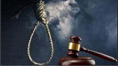 الصين: الإعدام بحق معلمة سممت 25 طفلا !