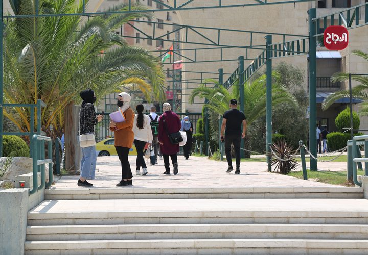 جولة في جامعة النجاح الوطنية