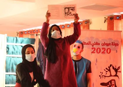 مركز العودة ينفذ عروض لمسرحية "مغني المطر" في بيت عنان في القدس