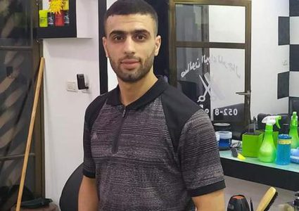 ادارة سجن "مجدو" تفرج عن الاسير براء حماد من قلقيلية