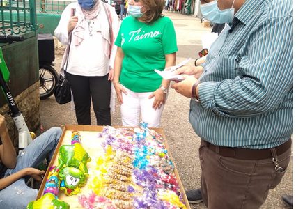 حملة توعية ميدانية لمنع عمالة الاطفال