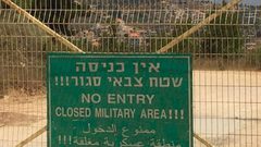 بيت لحم: الاحتلال ينصب سياجا على الشارع الرئيسي ببلدة تقوع