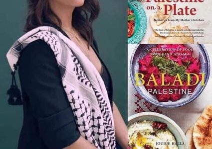 شيف فلسطينية في بريطانيا: لا لتغيير اسم كتابي فهو جزء من مقاومتي