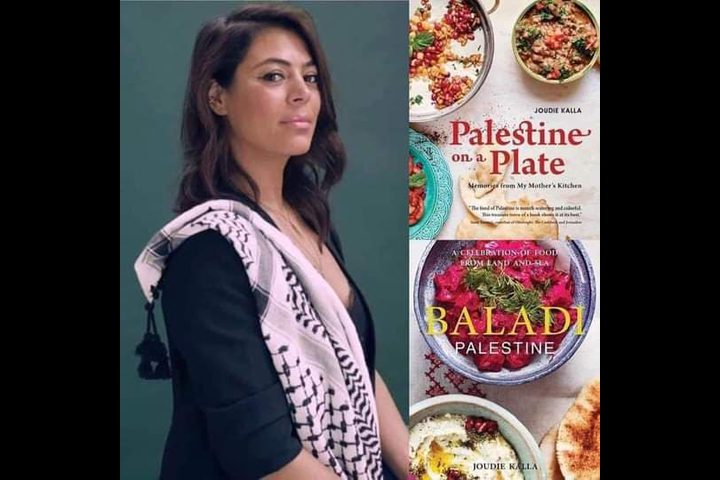 شيف فلسطينية في بريطانيا: لا لتغيير اسم كتابي فهو جزء من مقاومتي