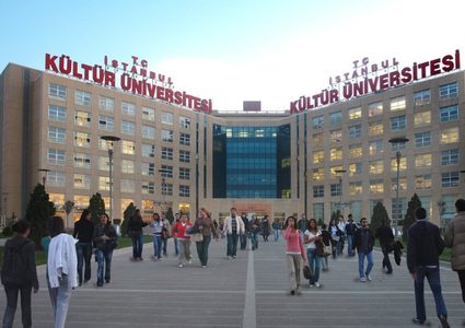 إعلان مهم للطلبة الراغبين بالسفر الى إسطنبول وفرانكفورت والدوحة