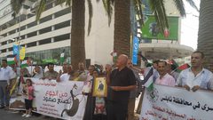 وقفة تضامنية مع الاسرى في سجون الاحتلال بمدينة نابلس