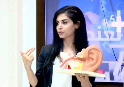 أخصائية سمع ونطق تؤكد ضرورة التدخل المبكر لعلاج مشاكل الأذن