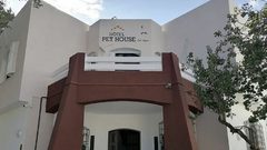 تونس: افتتاح أول فندق 5 نجوم لرعاية الحيوانات الأليفة